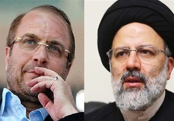 آقای رئیسی، نمی‌دانستیم شما قرار است با آقای قالیباف رقابت کنید! 
