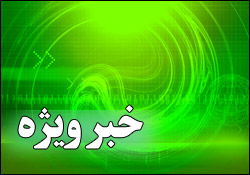 دستمزد وکلای حاضر در پرونده زنجانی/ دستور جدید به مدیران برای اضافه‌کاری کارمندان/ وعده روحانی برعکس از آب درآمد/ ۱۱۰۰ ضربه شلاق برای ۱۵ کارگر ایلامی؟