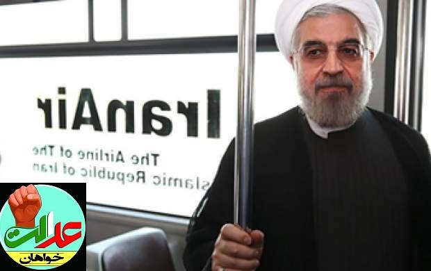 چگونه مثل روحانی به یک حقوقدان بی‌خطر برای غرب تبدیل بشوید!