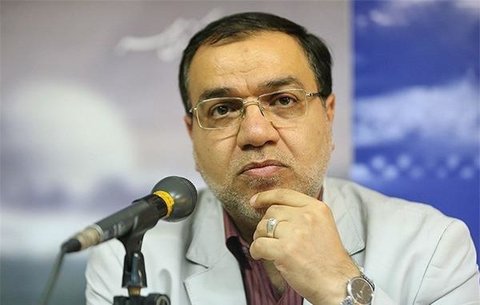 بیدار باش همگانی / مراقب باشید