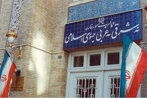 مشکل اقتصاد این است که وزارت خارجه مسئول آن شده!