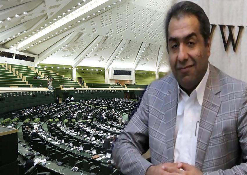واکنش تند کاربران به توهین نماینده سراوان و عذرخواهی وزیر اقتصاد از او +تصاویر 