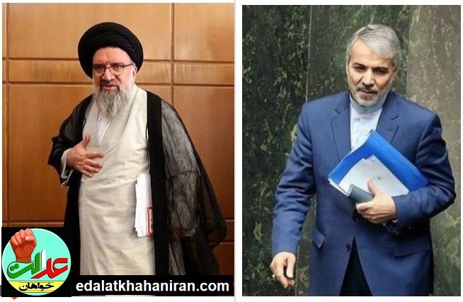داماد آیت‌الله خاتمی یا برادر عروس نوبخت؟!+عکس