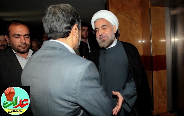 ناگفته هایی از یک گفتگوی خصوصی/ توصیه های احمدی نژاد به روحانی درباره لاریجانی ها