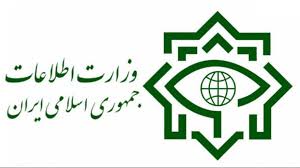 این «منبع آگاه» در وزرات اطلاعات دقیقا چه کسی است؟