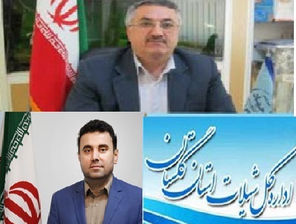 اعضای تعاونی شیلات گلستان خواستار شفاف سازی در رابطه با برداشت های میلیونی اعضای هیئت مدیره و مدیرعامل از موجودی تعاونی شدند