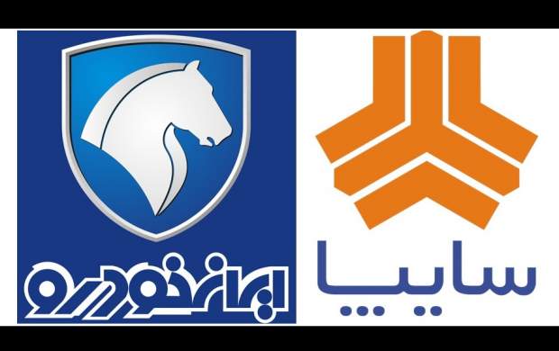 این ۲ عامل نارضایتی مردم ایران را مهار کنید