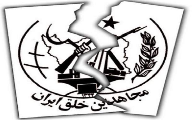 تمرین منافقین در آلبانی/ هفته‌ای ۳ بار بریدن گلو با چاقو