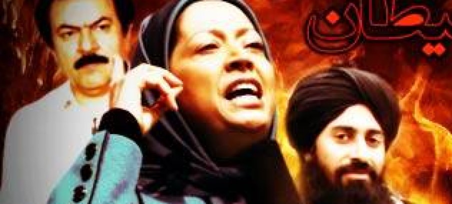 این است سرنوشت قطعی معاندین و مخالفان نظام مردمی و الهی جمهوری اسلامی ایران انقلابی!