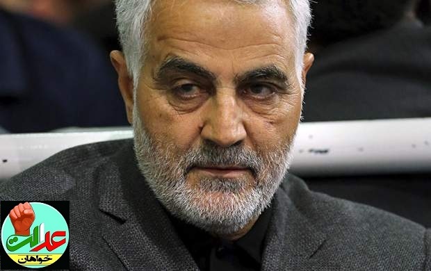 سردار سلیمانی: جمهوری اسلامی حتما انتقام خون شهدای خود را از مزدوران خواهد گرفت/ این گروه خبیث را در هر نقطه ای که باشد مورد حمله قرار خواهد داد/ سوال از دولت پاکستان این است که به کجا می روید؟/ برجام اصلي در داخل است