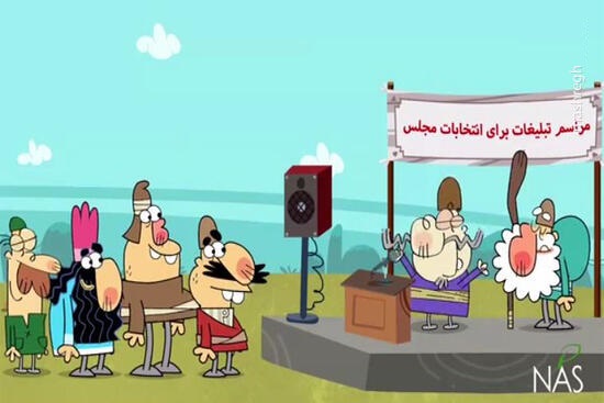 فیلم/ 