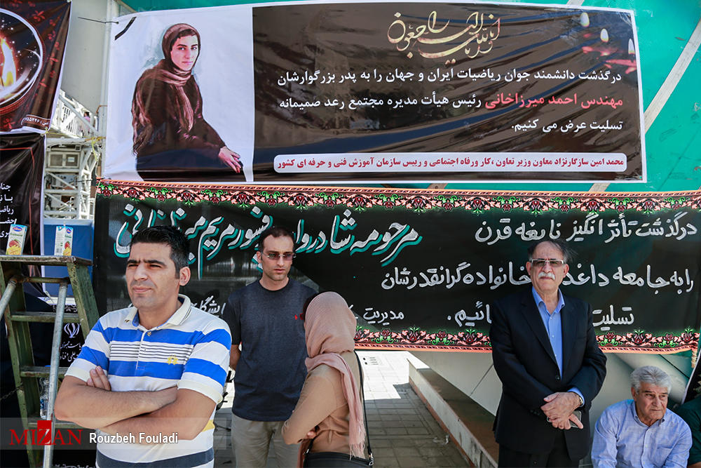 عکس/ مراسم ختم مرحوم میرزاخانی با حضور چهره های هنری و سیاسی