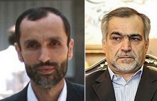 از محمدرضا و مهدی تا حمید و فریدون!