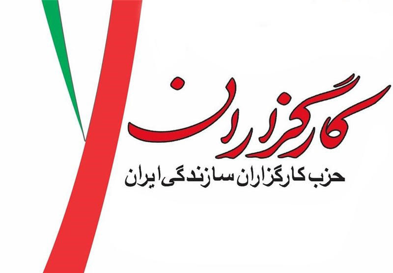 فارس مدعی شد: طرح کارگزاران برای تصاحب شهرداری