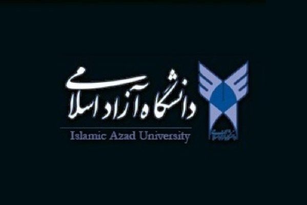 تغییر دو عضو شورای اقتصاد دانشگاه آزاد/ دفتر پرهزینه آکسفورد تعطیل شد 