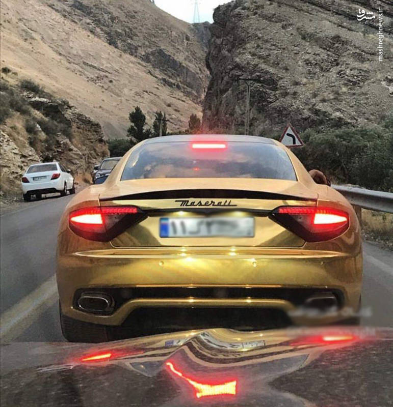 عکس/ مازاراتی با روکش طلایی در ایران