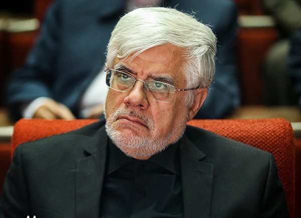 بررسی هشتگ ژن خوب/ عارف پیام را دریافت کرد؟!