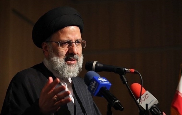 رئیس:ریشه‌کن شدن 