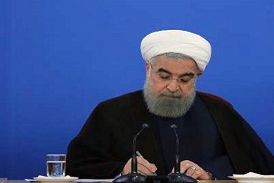 لیست احتمالی کابینه دوازدهم