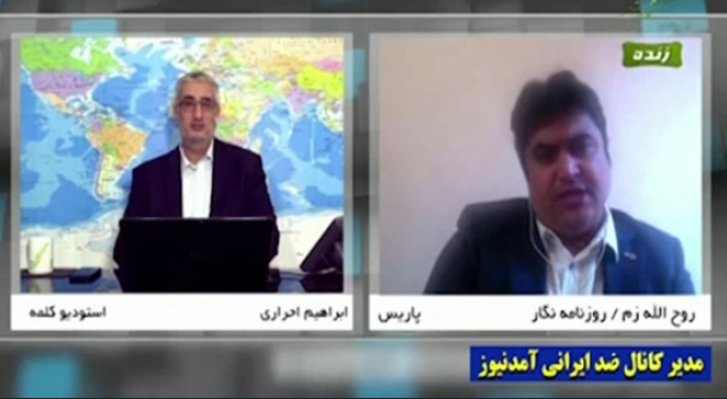 فیلم/ گاف روح‌الله زم و احمد شمس/ دست مدیران «آمدنیوز» رو شد!