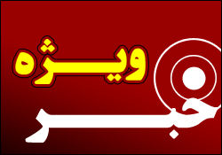 بعد از رحمانی فضلی و نهاوندیان نوبت حمله به ربیعی شد