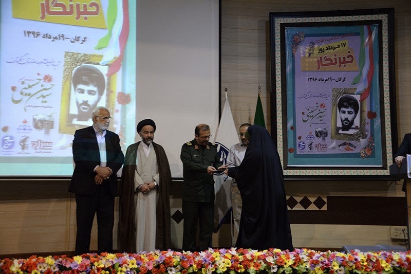 گزارش تصویری ازآیین گرامیداشت روز خبرنگار توسّط سازمان بسیج رسانه استان گلستان برگزار شد