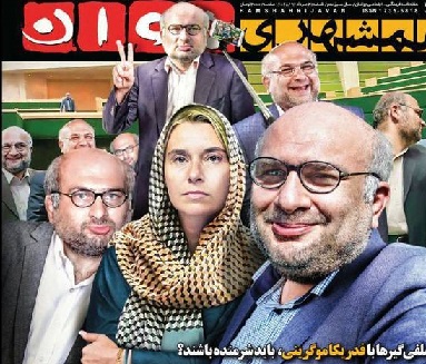 عکس/ آقای دوربینی درونت را بشناس! 