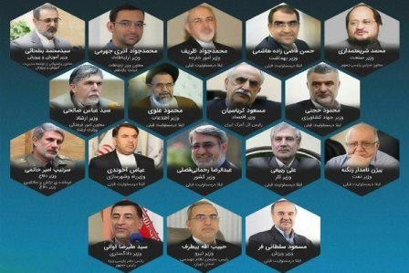 کدامیک از این ۱۷ نفر به پاستور میروند؟