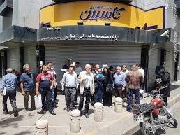 سپرده گذاران رانت جو کاسپین چه کسانی بوده اند؟ 