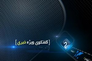 جنجال در تلویزیون بر سر حذف اعدام قاچاقچیان و توزیع مواد مخدر دولتی