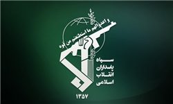 واکنش سپاه به ادعای جدید آمریکایی‌ها؛ گشت‌های پهپادی سپاه در خلیج فارس ادامه خواهد داشت