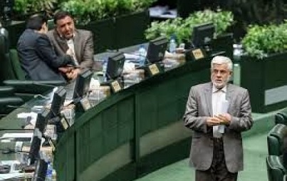 عارف بالاخره پشت تریبون رفت!/ دفاع از کابینه با چند ایراد اساسی