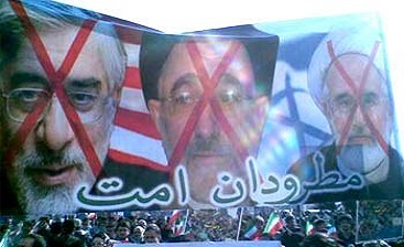 سران فتنه را به قوه قضائیه معرفی کنید/مسئله‌ حصر به ابزاری برای مظلوم‌نمایی بدل شده 