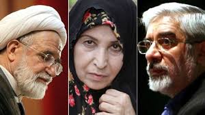 تاریخچه جالِب اَز عُنوانِ «حَصر»
