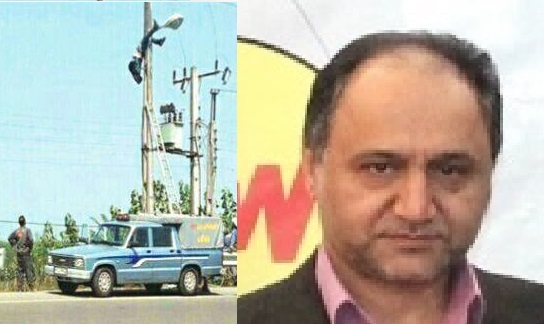 قدردانی از اقدام انقلابی کارکنان و مهندس نصیری، مدیر عامل شرکت توزیع نیروی برق گلستان