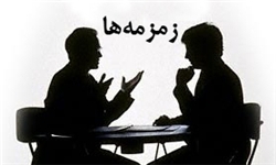 پروژه‌‌هایی که با رانت در دسترس 