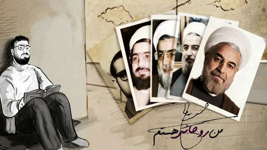 دانلود 