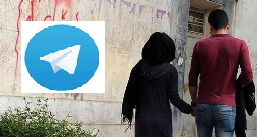 آگهی بی شرمانه در شبکه های اجتماعی بیداد می کند!! / چگونه یک خانم یا دختر دانشجو به چنین شرایطی تن می‌دهد؟