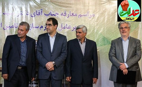احتمال تغییر رئیس بزرگترین نهاد مالی دولت؛ گزینه‌های جایگزین 