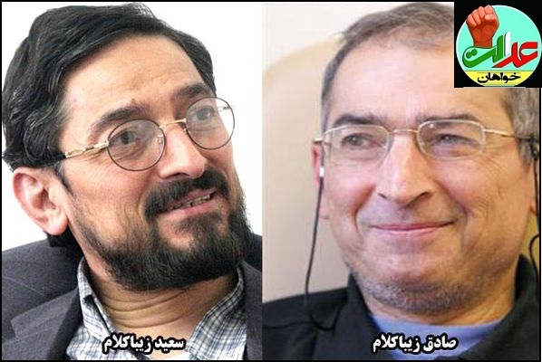 صادق و سعید، دو زیباکلام و دو چالش نه چندان مهم پیش روی نهضت 