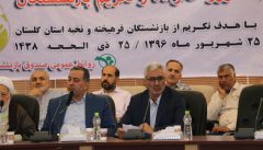 دکترتربتی نژاد نماینده مردم گرگان وآق قلا درمجلس شورای اسلامی: مسائل رفاهی باید برای برای بازنشستگان در اولویت قرار گیردتا بازنشستگان از این امکانات بهره مند شود