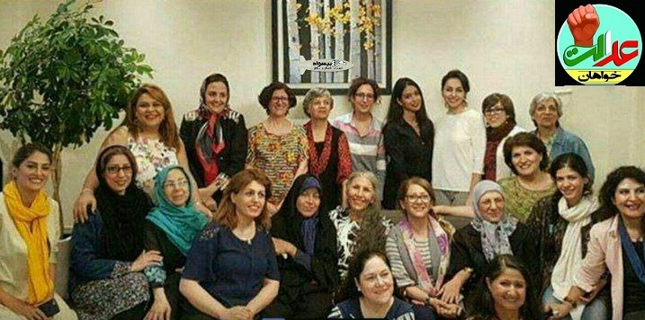 عکس/ ردگم‌کنی یکی از سران فتنه نیابتی آمریکا در ایران/دیدار دوباره فائزه با فرقه انحرافی بهائیت / دودستگی اصلاح‌طلبان درباره ادامه ائتلاف یا عبور از لاریجانی و روحانی/ سربازگیری عضو کارگزاران از سوی شبکه صهیونیستی بهائیت