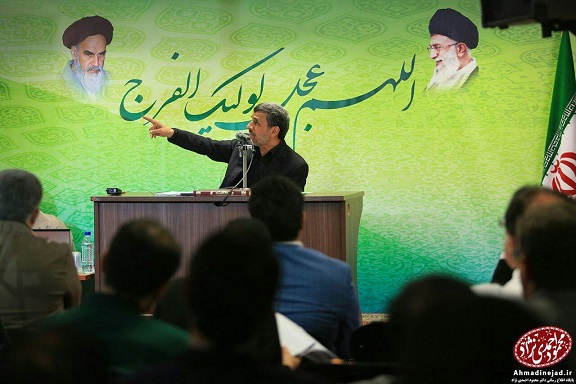 حضور و سخنرانی دکتر احمدی نژاد در نشست بررسی ابعاد حقوقی کیفر خواست حمید بقایی