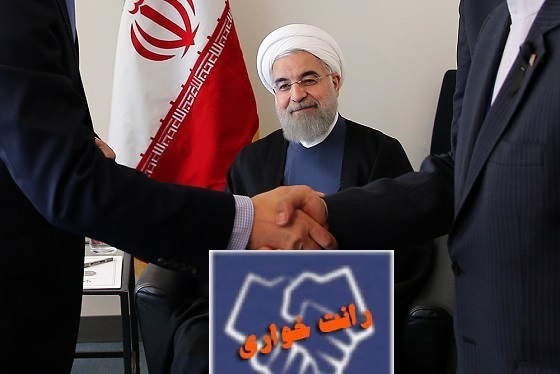 روایت توکلی از رانت وزیراقتصاد دولت روحانی