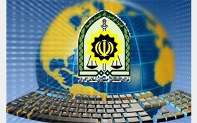 دستگیری مدیر متخلف شبکه های اجتماعی در غرب گلستان