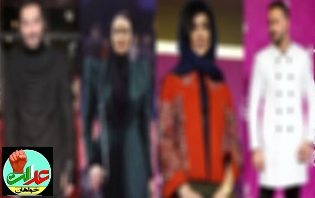 پوشش‌ عجیب برخی از بازیگران و تأثیر آن بر جوانان+ تصاویر