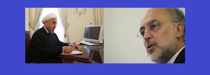 یک سوال از آقای رئیس جمهور و رئیس سازمان انرژی اتمی ایران!!