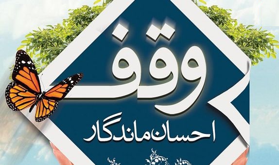 دولت روحانی به دنبال احیای یک طرح دولت احمدی نژاد