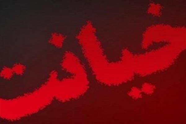 قهرمان‌سازی آمدنیوز از یک تجزیه طلب؛ خیانت تا کجا؟! + عکس 