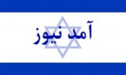  فیلم و تصویراز گاف بزرگ آمدنیوز درباره مکالمه تلفنی فرمانده سپاه 